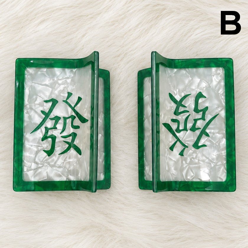Mahjong Tile Square Hair Claw Clips | 40H1255